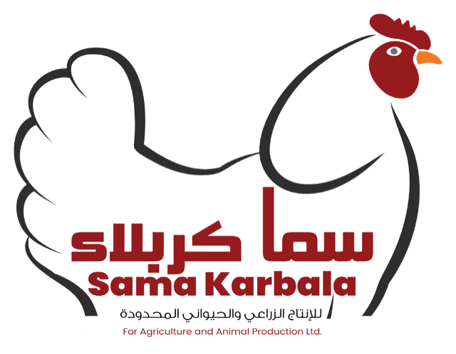 Sama Karbala
